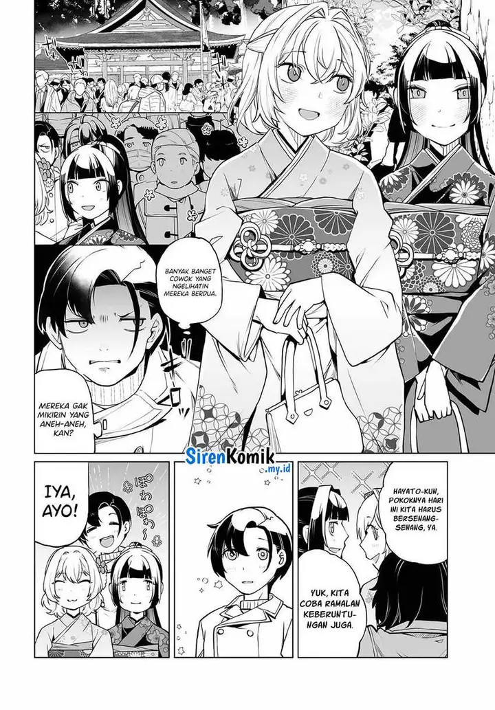 image-komik-otoko-girai-na-bijin-shimai-wo-namae-mo-tsugezu-ni-tasuketara-ittai-dounaru-chapter-20-6/27