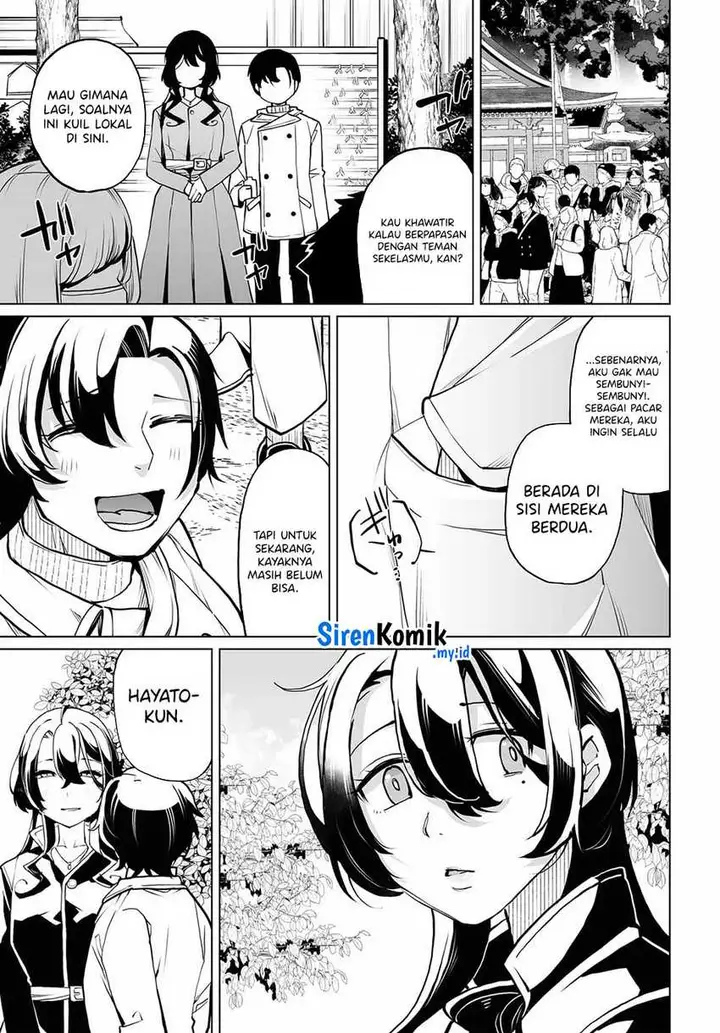 image-komik-otoko-girai-na-bijin-shimai-wo-namae-mo-tsugezu-ni-tasuketara-ittai-dounaru-chapter-20-9/27