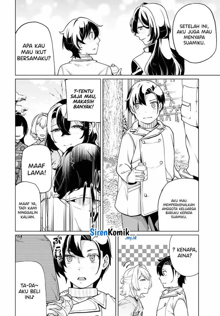 image-komik-otoko-girai-na-bijin-shimai-wo-namae-mo-tsugezu-ni-tasuketara-ittai-dounaru-chapter-20-10/27