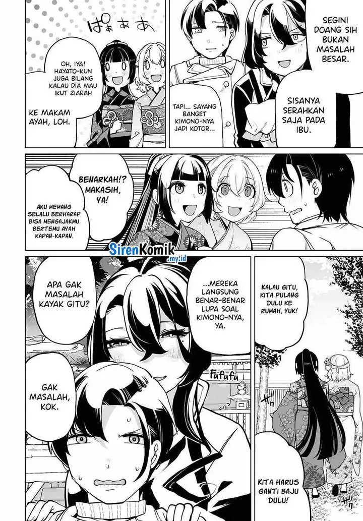 image-komik-otoko-girai-na-bijin-shimai-wo-namae-mo-tsugezu-ni-tasuketara-ittai-dounaru-chapter-20-12/27