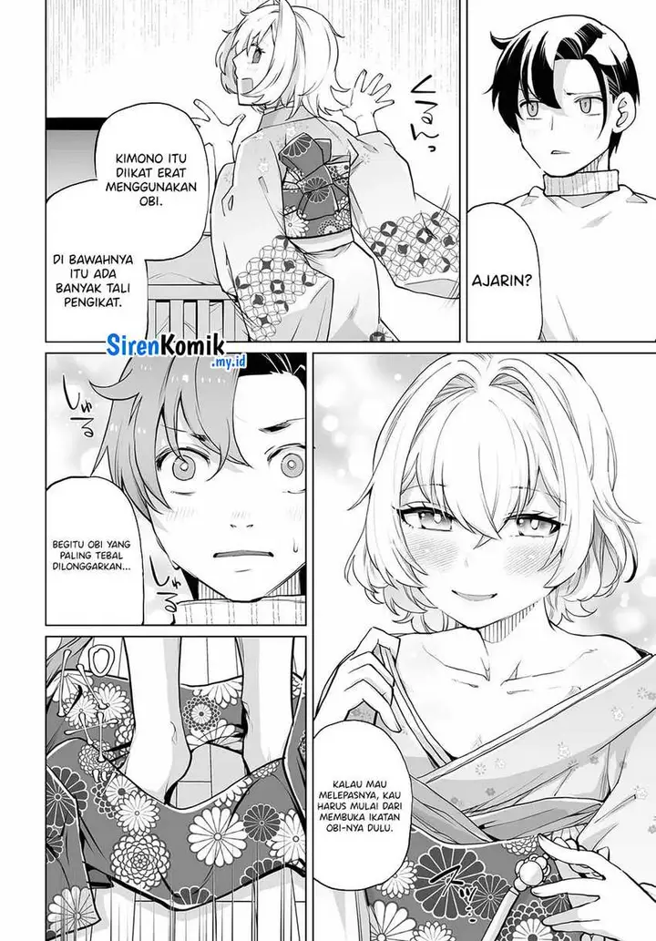 image-komik-otoko-girai-na-bijin-shimai-wo-namae-mo-tsugezu-ni-tasuketara-ittai-dounaru-chapter-20-14/27