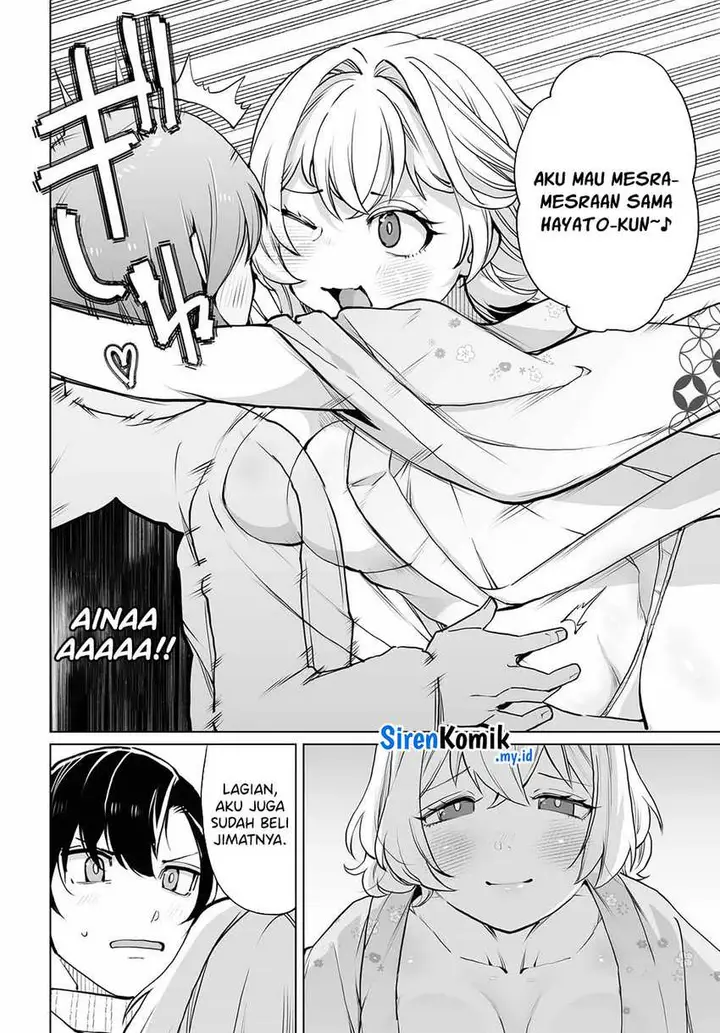 image-komik-otoko-girai-na-bijin-shimai-wo-namae-mo-tsugezu-ni-tasuketara-ittai-dounaru-chapter-20-16/27