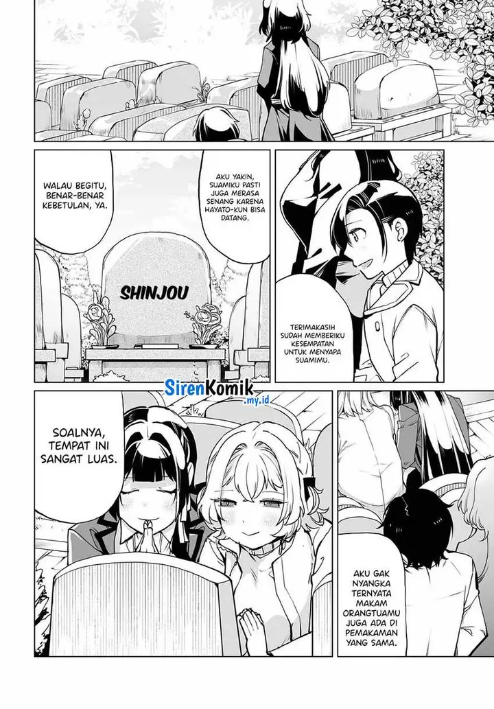 image-komik-otoko-girai-na-bijin-shimai-wo-namae-mo-tsugezu-ni-tasuketara-ittai-dounaru-chapter-20-18/27