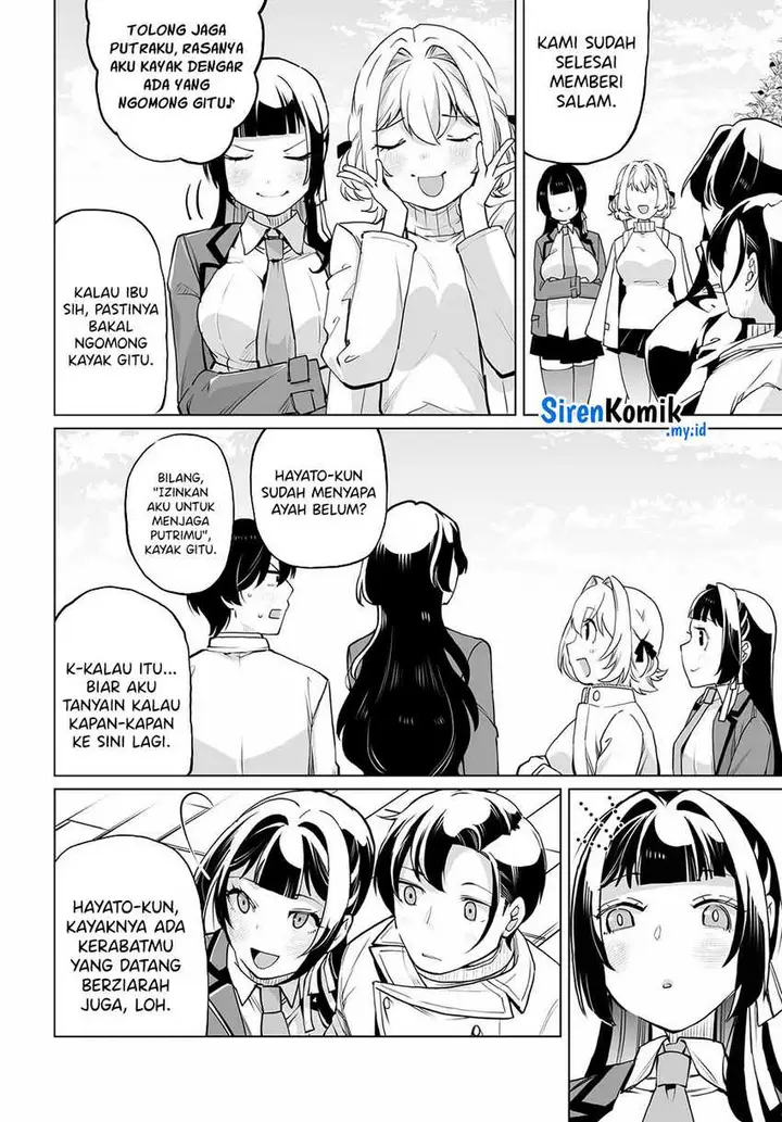 image-komik-otoko-girai-na-bijin-shimai-wo-namae-mo-tsugezu-ni-tasuketara-ittai-dounaru-chapter-20-20/27