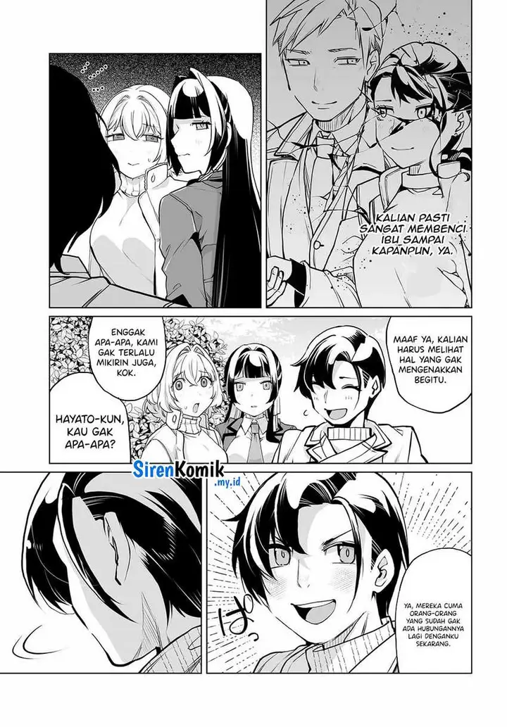 image-komik-otoko-girai-na-bijin-shimai-wo-namae-mo-tsugezu-ni-tasuketara-ittai-dounaru-chapter-20-23/27