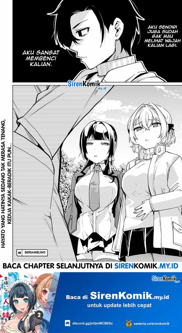 image-komik-otoko-girai-na-bijin-shimai-wo-namae-mo-tsugezu-ni-tasuketara-ittai-dounaru-chapter-20-24/27