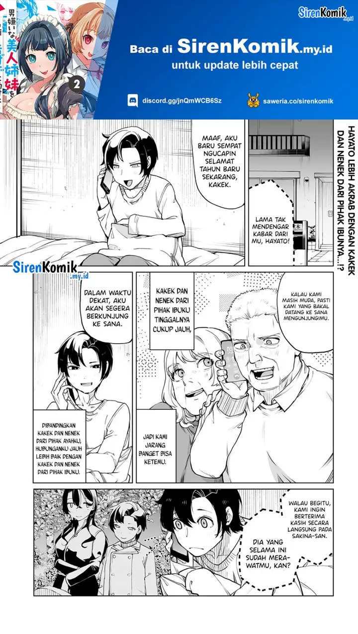 image-komik-otoko-girai-na-bijin-shimai-wo-namae-mo-tsugezu-ni-tasuketara-ittai-dounaru-chapter-21-1/24