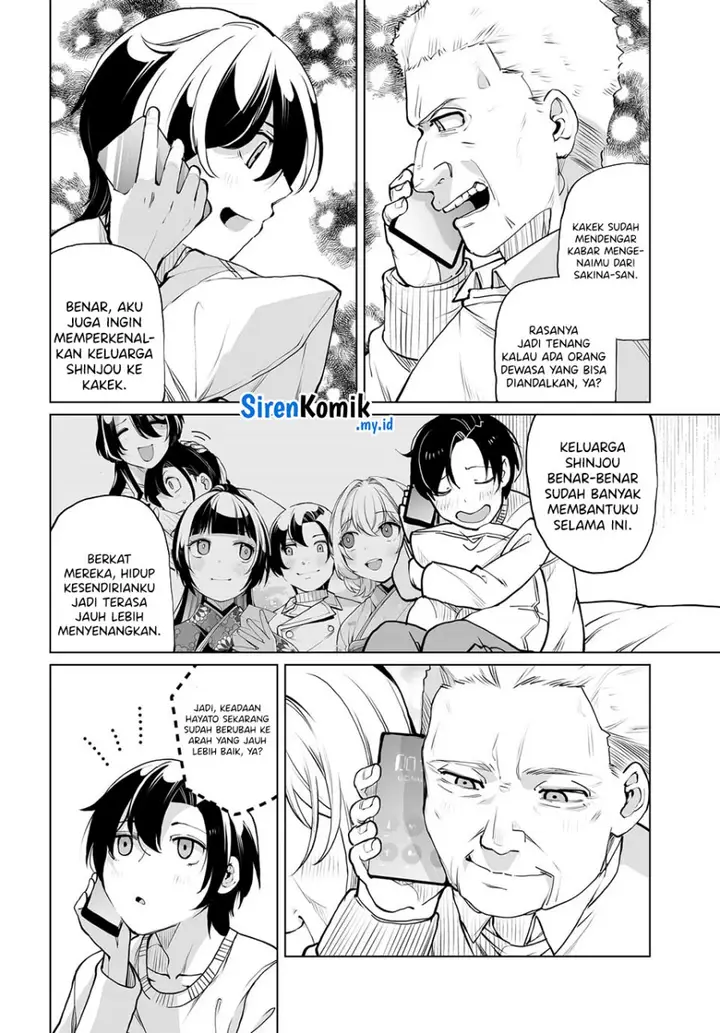 image-komik-otoko-girai-na-bijin-shimai-wo-namae-mo-tsugezu-ni-tasuketara-ittai-dounaru-chapter-21-2/24