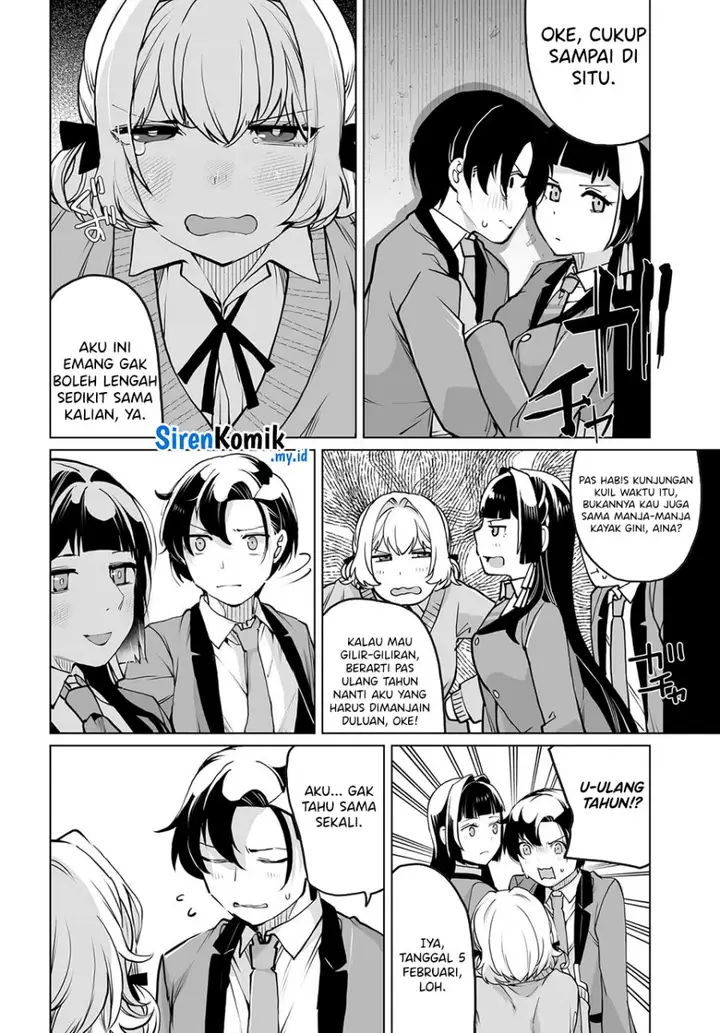 image-komik-otoko-girai-na-bijin-shimai-wo-namae-mo-tsugezu-ni-tasuketara-ittai-dounaru-chapter-21-12/24