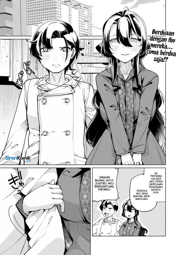 image-komik-otoko-girai-na-bijin-shimai-wo-namae-mo-tsugezu-ni-tasuketara-ittai-dounaru-chapter-22-1/24