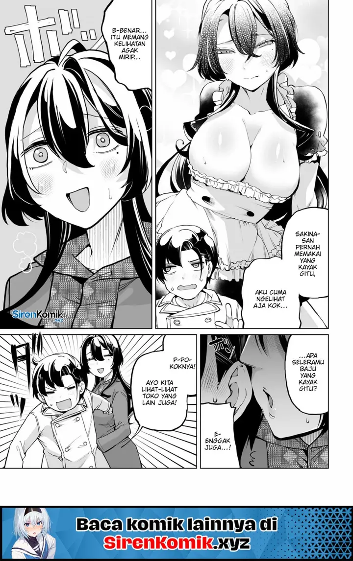 image-komik-otoko-girai-na-bijin-shimai-wo-namae-mo-tsugezu-ni-tasuketara-ittai-dounaru-chapter-22-5/24