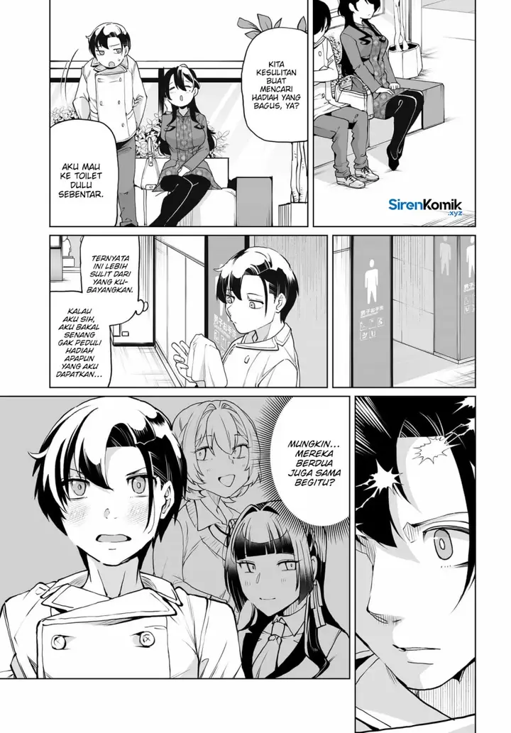 image-komik-otoko-girai-na-bijin-shimai-wo-namae-mo-tsugezu-ni-tasuketara-ittai-dounaru-chapter-22-7/24