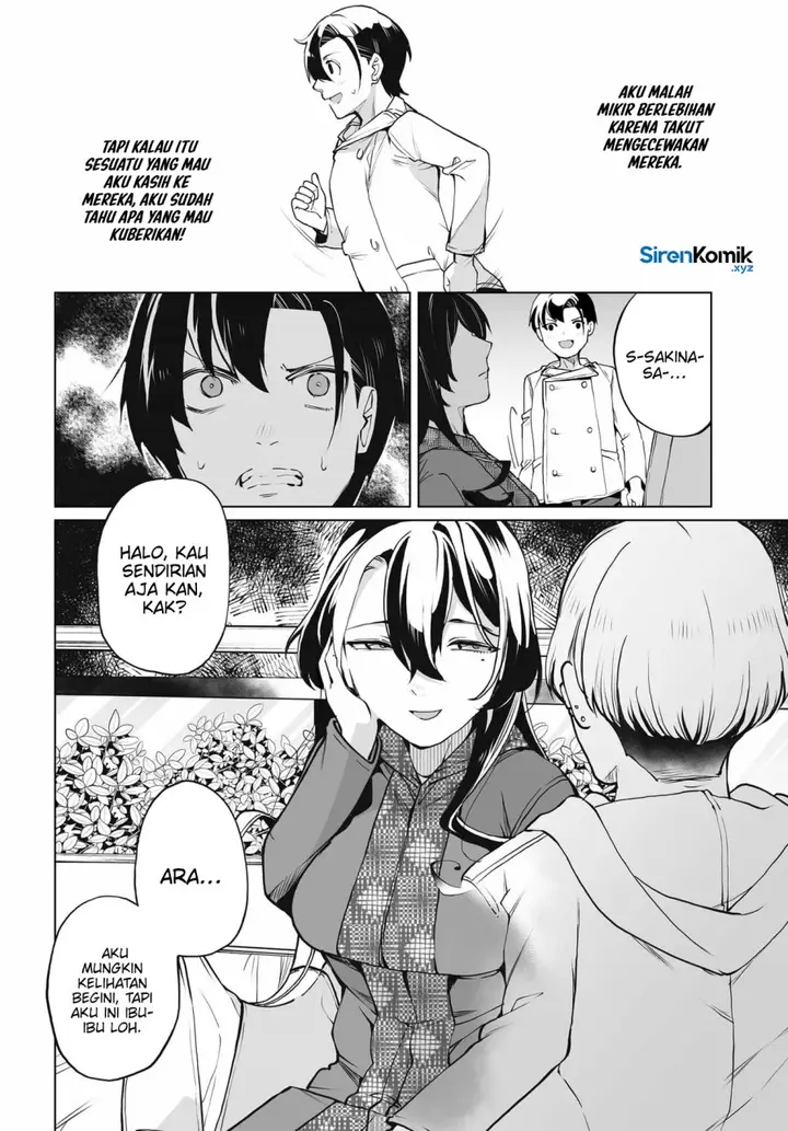 image-komik-otoko-girai-na-bijin-shimai-wo-namae-mo-tsugezu-ni-tasuketara-ittai-dounaru-chapter-22-8/24