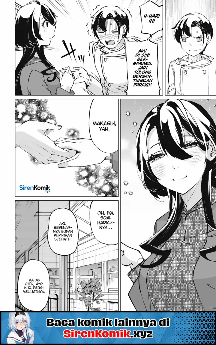 image-komik-otoko-girai-na-bijin-shimai-wo-namae-mo-tsugezu-ni-tasuketara-ittai-dounaru-chapter-22-10/24