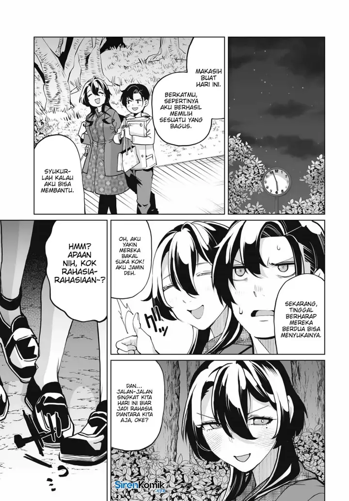 image-komik-otoko-girai-na-bijin-shimai-wo-namae-mo-tsugezu-ni-tasuketara-ittai-dounaru-chapter-22-11/24