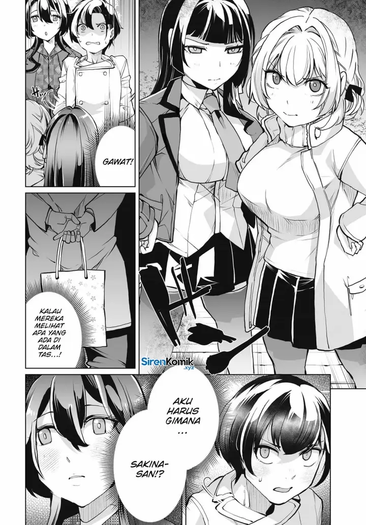 image-komik-otoko-girai-na-bijin-shimai-wo-namae-mo-tsugezu-ni-tasuketara-ittai-dounaru-chapter-22-12/24