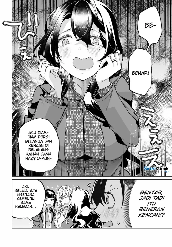 image-komik-otoko-girai-na-bijin-shimai-wo-namae-mo-tsugezu-ni-tasuketara-ittai-dounaru-chapter-22-14/24