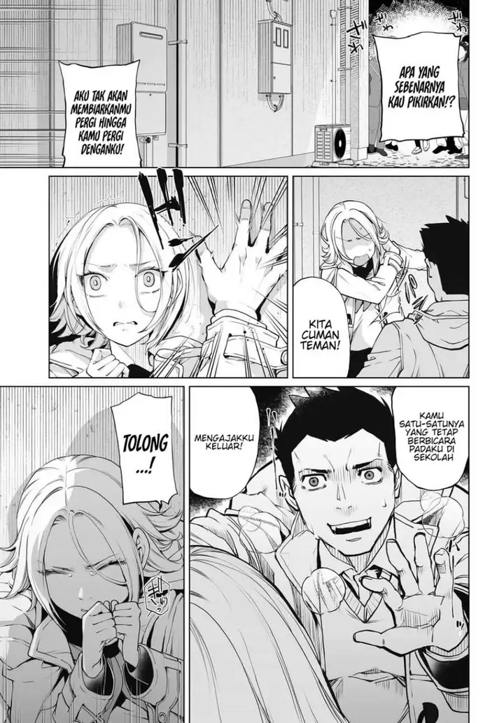 image-komik-otoko-girai-na-bijin-shimai-wo-namae-mo-tsugezu-ni-tasuketara-ittai-dounaru-chapter-23-1/21