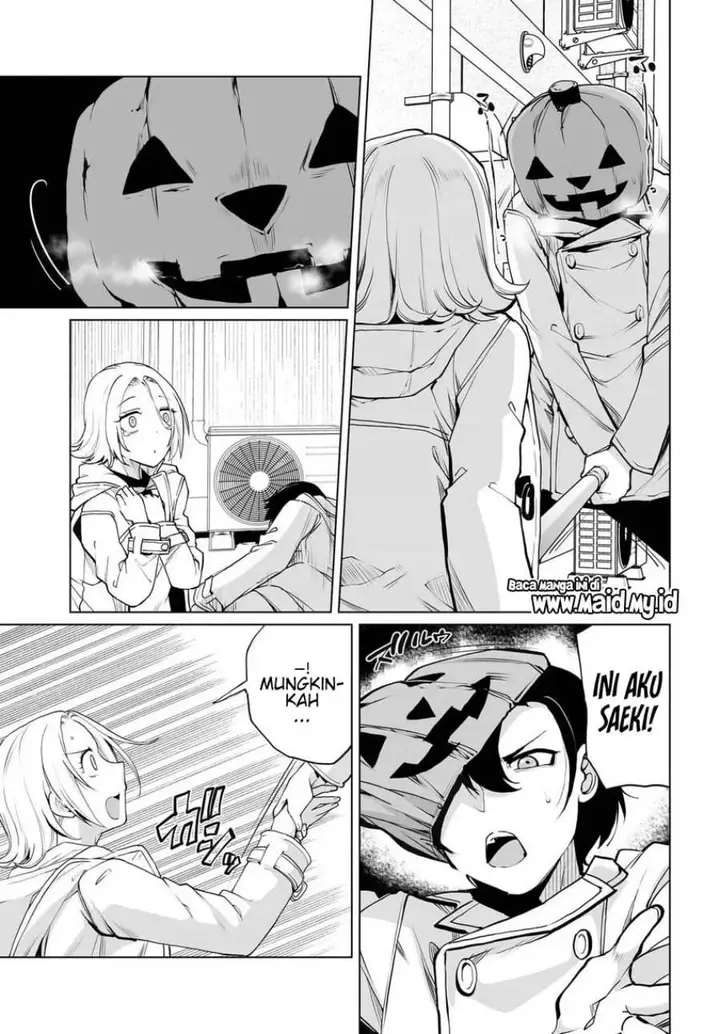 image-komik-otoko-girai-na-bijin-shimai-wo-namae-mo-tsugezu-ni-tasuketara-ittai-dounaru-chapter-23-3/21