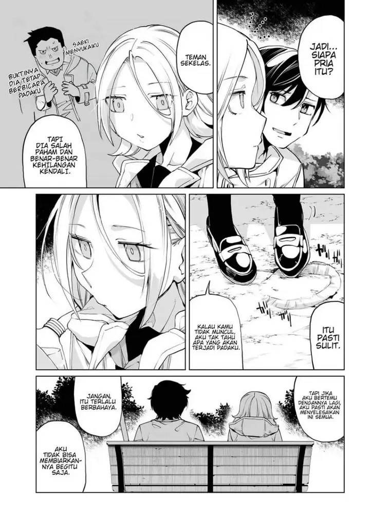 image-komik-otoko-girai-na-bijin-shimai-wo-namae-mo-tsugezu-ni-tasuketara-ittai-dounaru-chapter-23-5/21