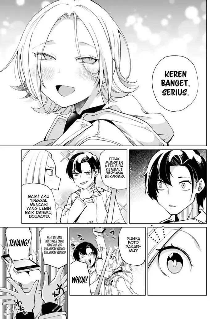 image-komik-otoko-girai-na-bijin-shimai-wo-namae-mo-tsugezu-ni-tasuketara-ittai-dounaru-chapter-23-11/21
