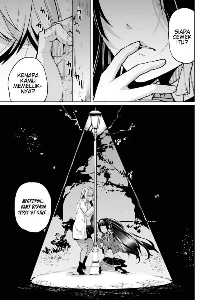 image-komik-otoko-girai-na-bijin-shimai-wo-namae-mo-tsugezu-ni-tasuketara-ittai-dounaru-chapter-23-15/21