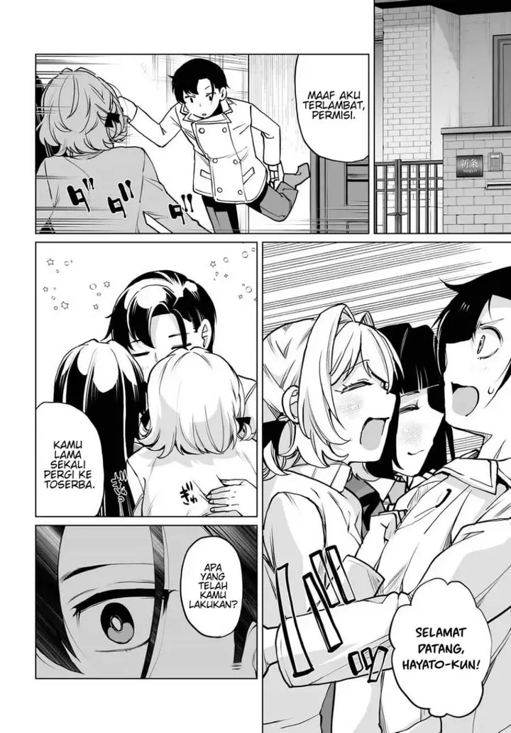 image-komik-otoko-girai-na-bijin-shimai-wo-namae-mo-tsugezu-ni-tasuketara-ittai-dounaru-chapter-23-16/21