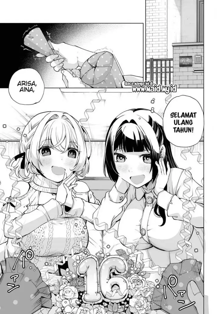 image-komik-otoko-girai-na-bijin-shimai-wo-namae-mo-tsugezu-ni-tasuketara-ittai-dounaru-chapter-24-0/24