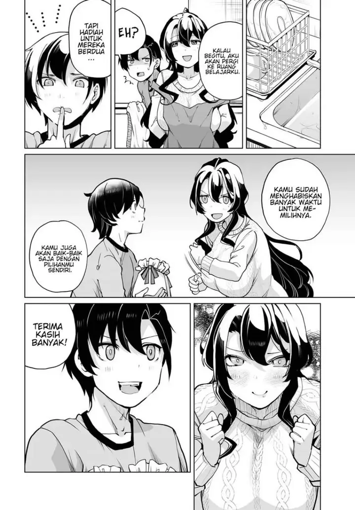 image-komik-otoko-girai-na-bijin-shimai-wo-namae-mo-tsugezu-ni-tasuketara-ittai-dounaru-chapter-24-5/24
