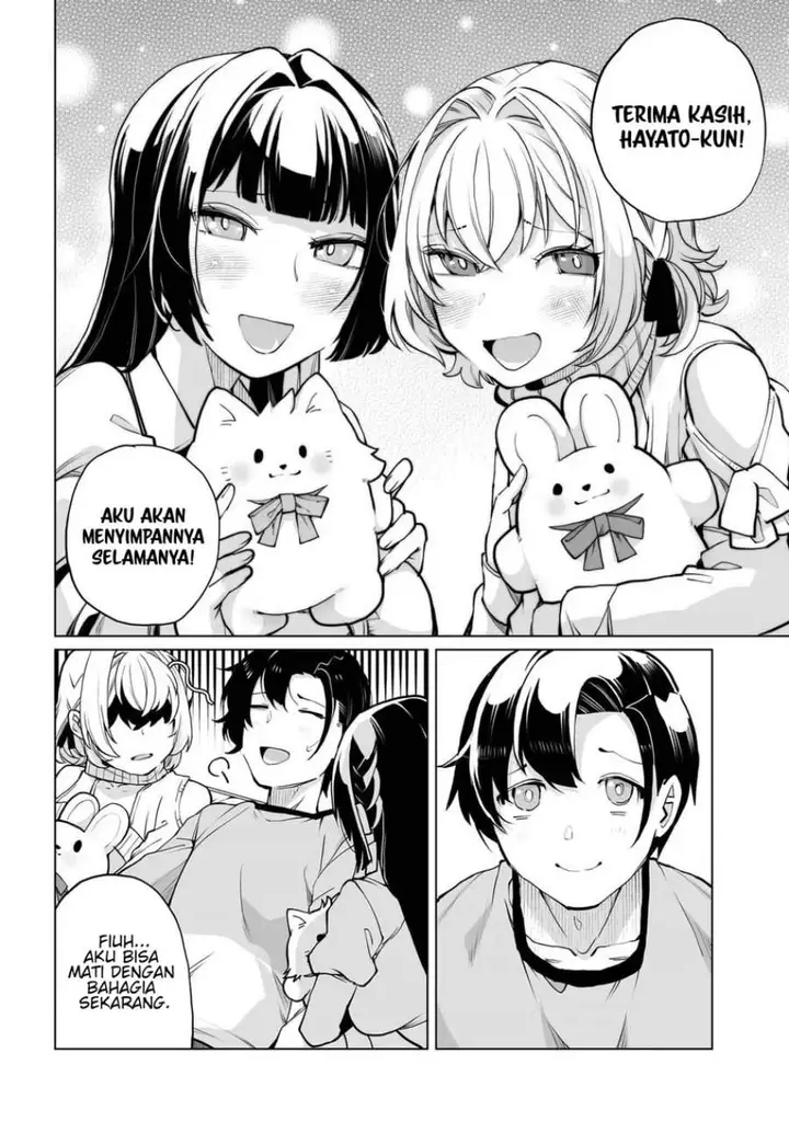 image-komik-otoko-girai-na-bijin-shimai-wo-namae-mo-tsugezu-ni-tasuketara-ittai-dounaru-chapter-24-7/24