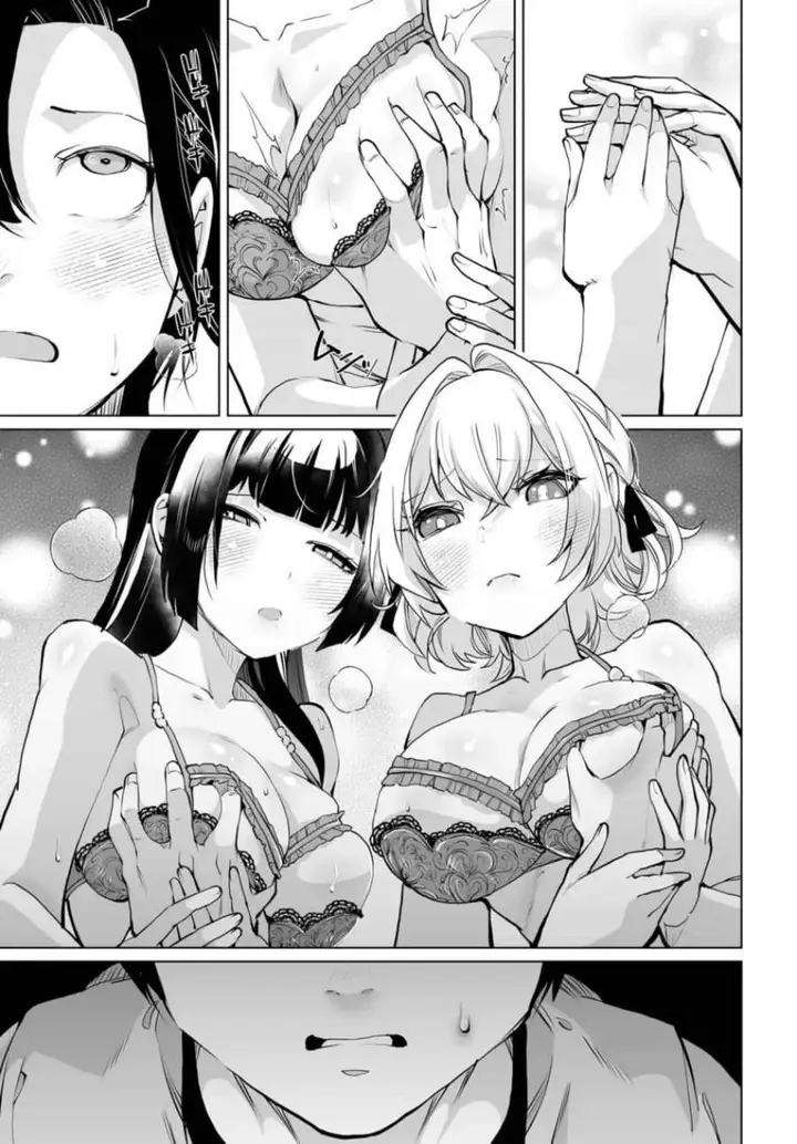 image-komik-otoko-girai-na-bijin-shimai-wo-namae-mo-tsugezu-ni-tasuketara-ittai-dounaru-chapter-24-14/24