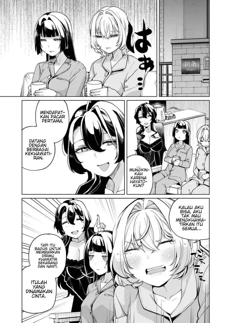 image-komik-otoko-girai-na-bijin-shimai-wo-namae-mo-tsugezu-ni-tasuketara-ittai-dounaru-chapter-24-20/24