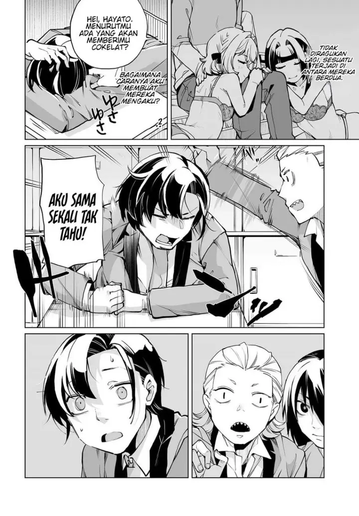 image-komik-otoko-girai-na-bijin-shimai-wo-namae-mo-tsugezu-ni-tasuketara-ittai-dounaru-chapter-25-1/27
