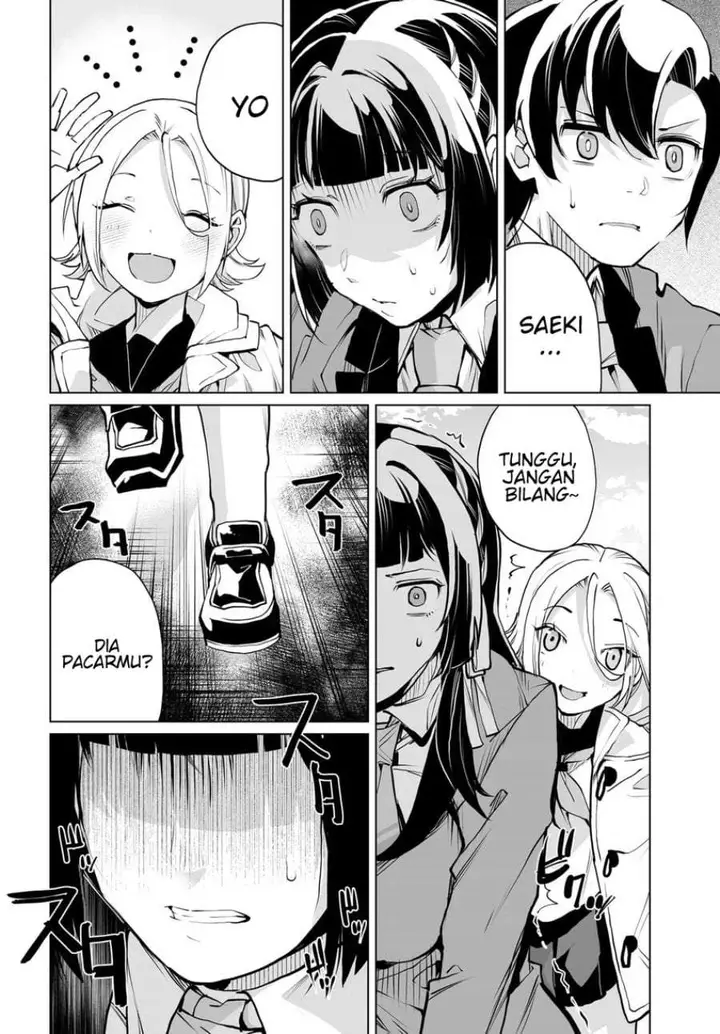 image-komik-otoko-girai-na-bijin-shimai-wo-namae-mo-tsugezu-ni-tasuketara-ittai-dounaru-chapter-25-15/27