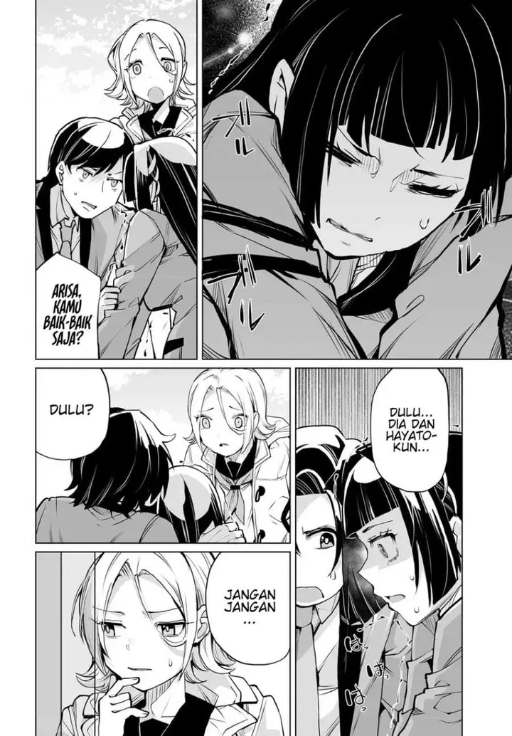 image-komik-otoko-girai-na-bijin-shimai-wo-namae-mo-tsugezu-ni-tasuketara-ittai-dounaru-chapter-25-17/27