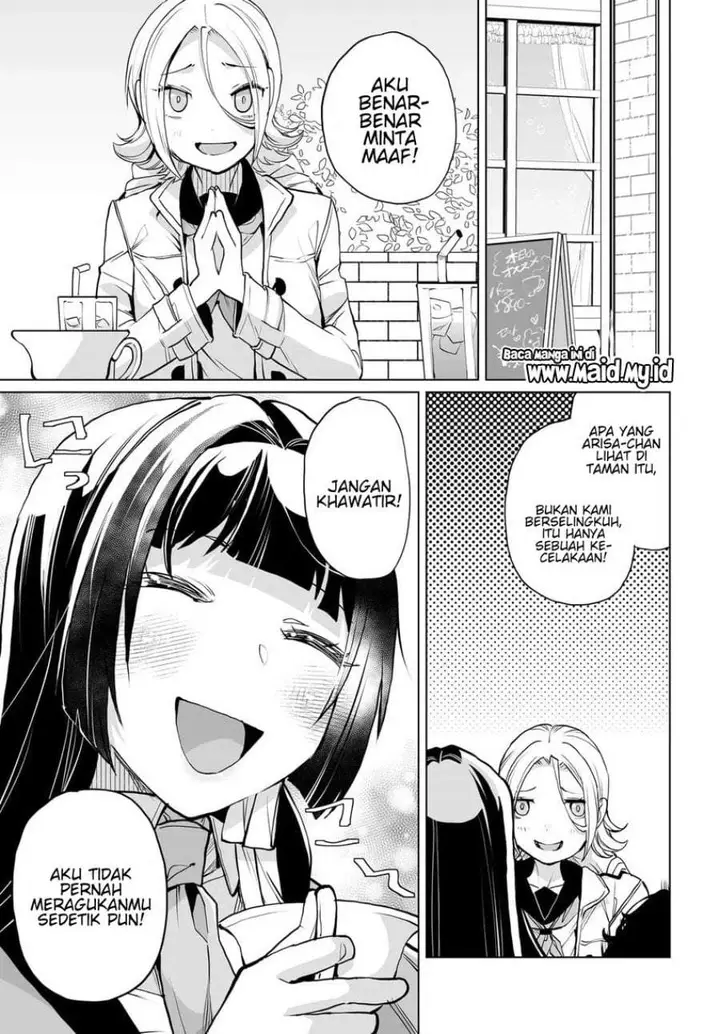 image-komik-otoko-girai-na-bijin-shimai-wo-namae-mo-tsugezu-ni-tasuketara-ittai-dounaru-chapter-25-18/27