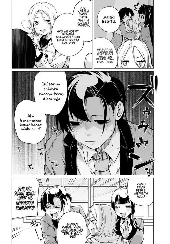 image-komik-otoko-girai-na-bijin-shimai-wo-namae-mo-tsugezu-ni-tasuketara-ittai-dounaru-chapter-25-19/27