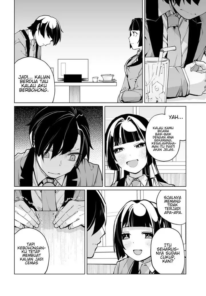 image-komik-otoko-girai-na-bijin-shimai-wo-namae-mo-tsugezu-ni-tasuketara-ittai-dounaru-chapter-25-21/27