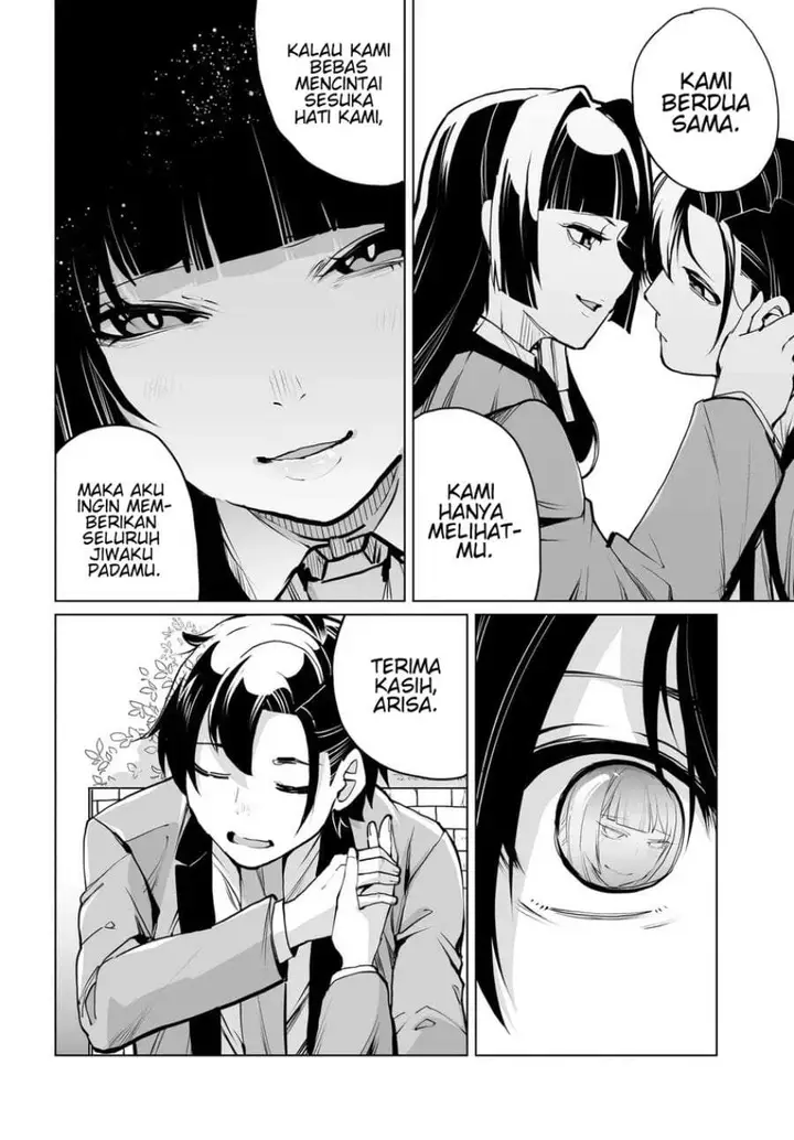 image-komik-otoko-girai-na-bijin-shimai-wo-namae-mo-tsugezu-ni-tasuketara-ittai-dounaru-chapter-25-23/27