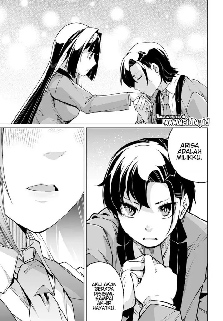 image-komik-otoko-girai-na-bijin-shimai-wo-namae-mo-tsugezu-ni-tasuketara-ittai-dounaru-chapter-25-24/27
