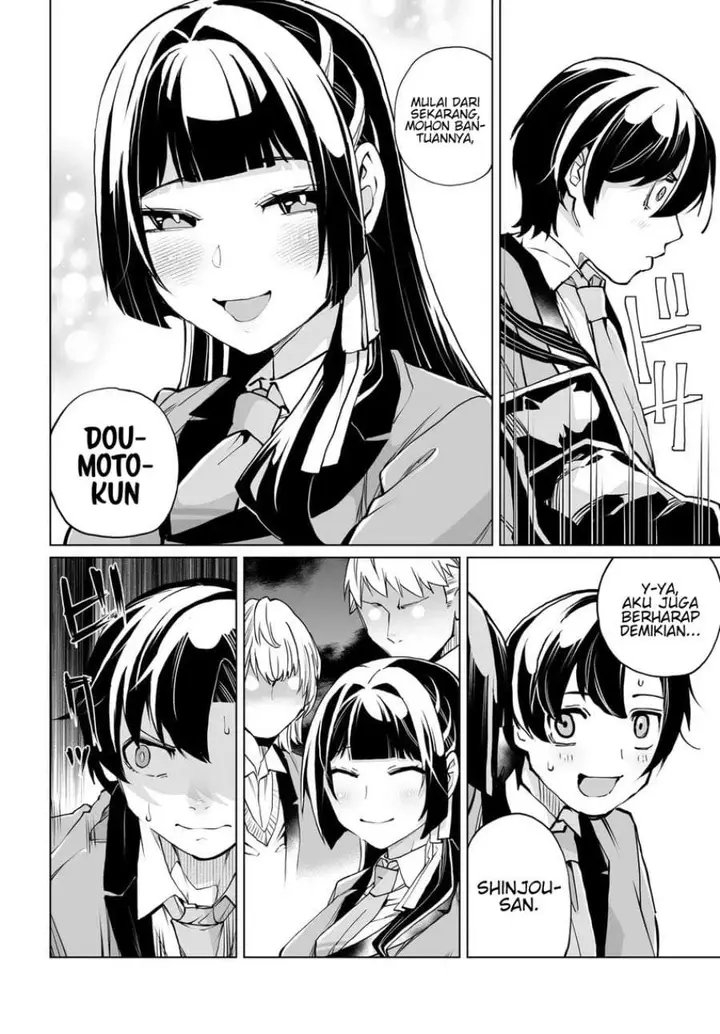 image-komik-otoko-girai-na-bijin-shimai-wo-namae-mo-tsugezu-ni-tasuketara-ittai-dounaru-chapter-26-8/26