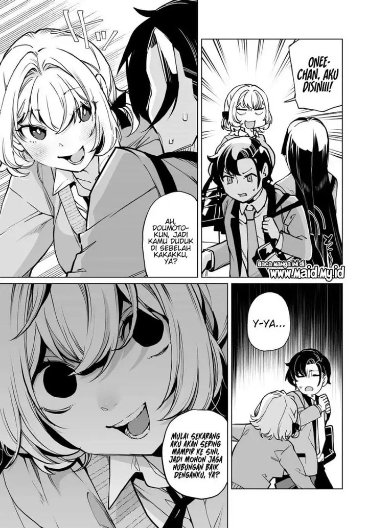 image-komik-otoko-girai-na-bijin-shimai-wo-namae-mo-tsugezu-ni-tasuketara-ittai-dounaru-chapter-26-11/26