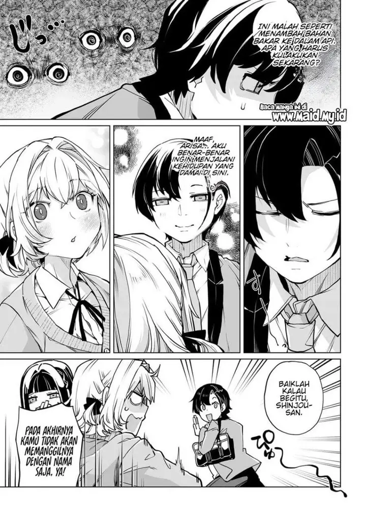 image-komik-otoko-girai-na-bijin-shimai-wo-namae-mo-tsugezu-ni-tasuketara-ittai-dounaru-chapter-26-13/26