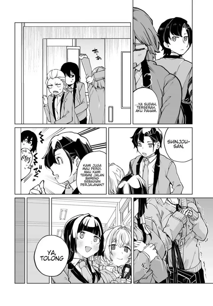 image-komik-otoko-girai-na-bijin-shimai-wo-namae-mo-tsugezu-ni-tasuketara-ittai-dounaru-chapter-26-18/26