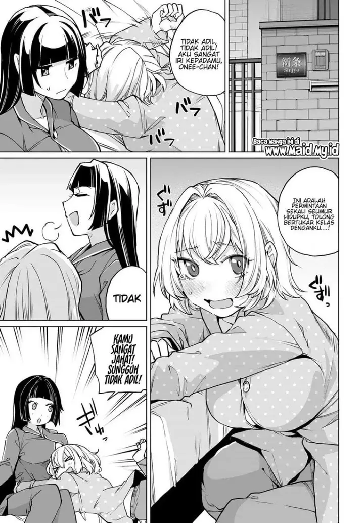 image-komik-otoko-girai-na-bijin-shimai-wo-namae-mo-tsugezu-ni-tasuketara-ittai-dounaru-chapter-26-21/26