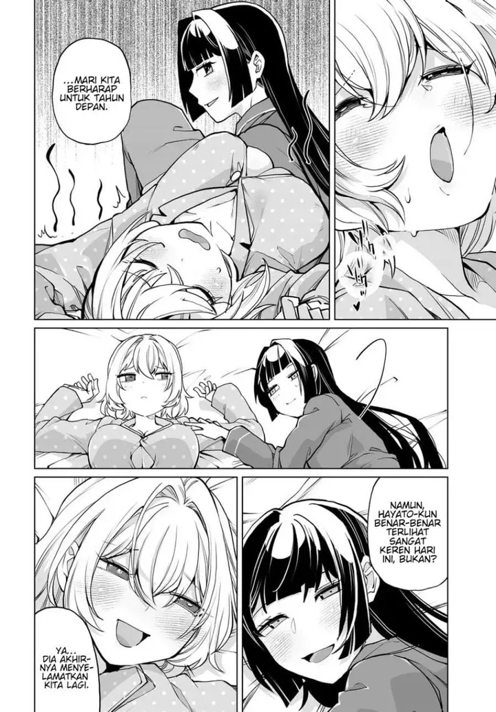 image-komik-otoko-girai-na-bijin-shimai-wo-namae-mo-tsugezu-ni-tasuketara-ittai-dounaru-chapter-26-24/26