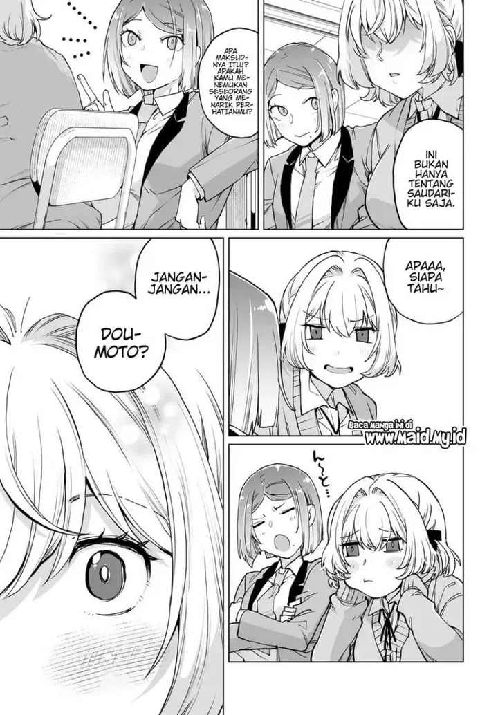 image-komik-otoko-girai-na-bijin-shimai-wo-namae-mo-tsugezu-ni-tasuketara-ittai-dounaru-chapter-27-4/29