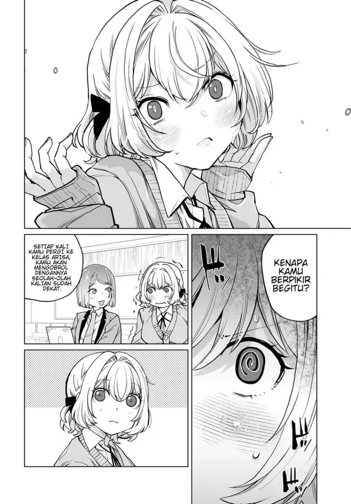 image-komik-otoko-girai-na-bijin-shimai-wo-namae-mo-tsugezu-ni-tasuketara-ittai-dounaru-chapter-27-5/29