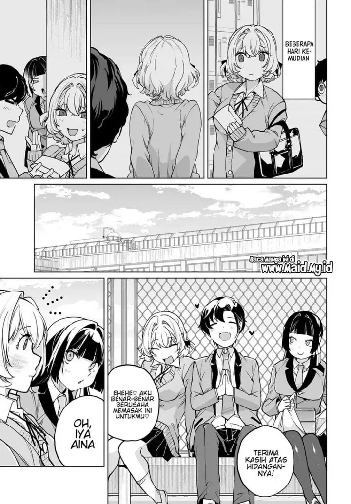 image-komik-otoko-girai-na-bijin-shimai-wo-namae-mo-tsugezu-ni-tasuketara-ittai-dounaru-chapter-27-16/29