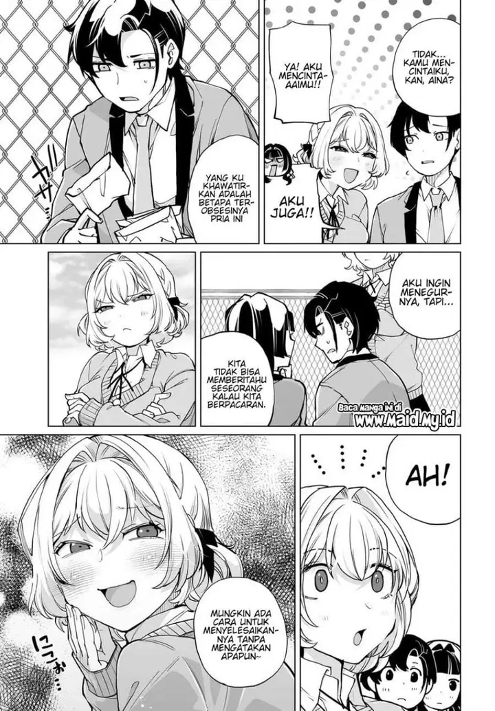 image-komik-otoko-girai-na-bijin-shimai-wo-namae-mo-tsugezu-ni-tasuketara-ittai-dounaru-chapter-27-18/29